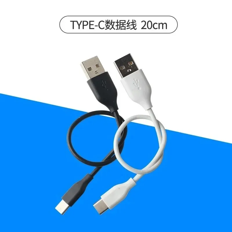 2024 Krótki kabel USB typu C 2A Szybkie ładowanie kabla dla Samsung S8 S9 Huawei P20 Mate20 Xiaomi Charger Kabel USBC Android 20 cm dla