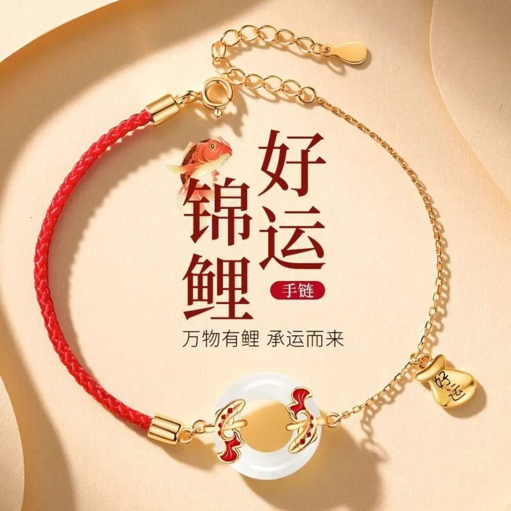 Titolo della custodia protettiva regolabile in metallo Aggiungi mito cinese di merci misteriose cinesi