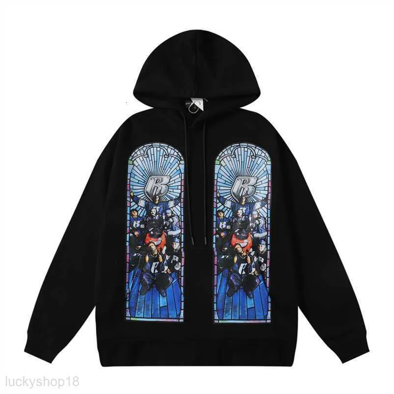 Mens Hooded Sweatshirt Fragmented Design, High Street Hip Hop