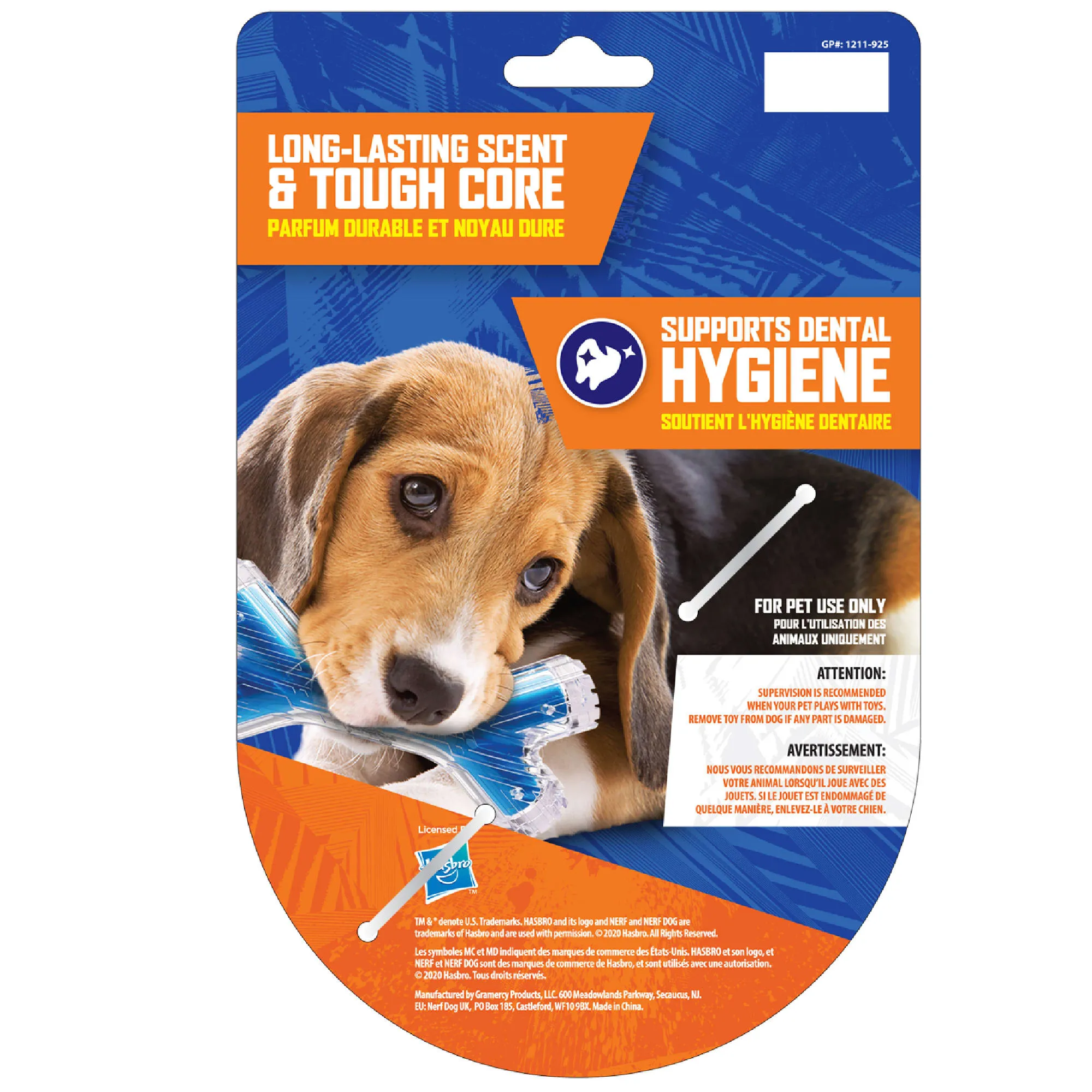 Nerf Dog Super Scent Barbell - 7-Inch Beef Scented Rubber Fetch Toy For Dogs, Durable Chew Toy