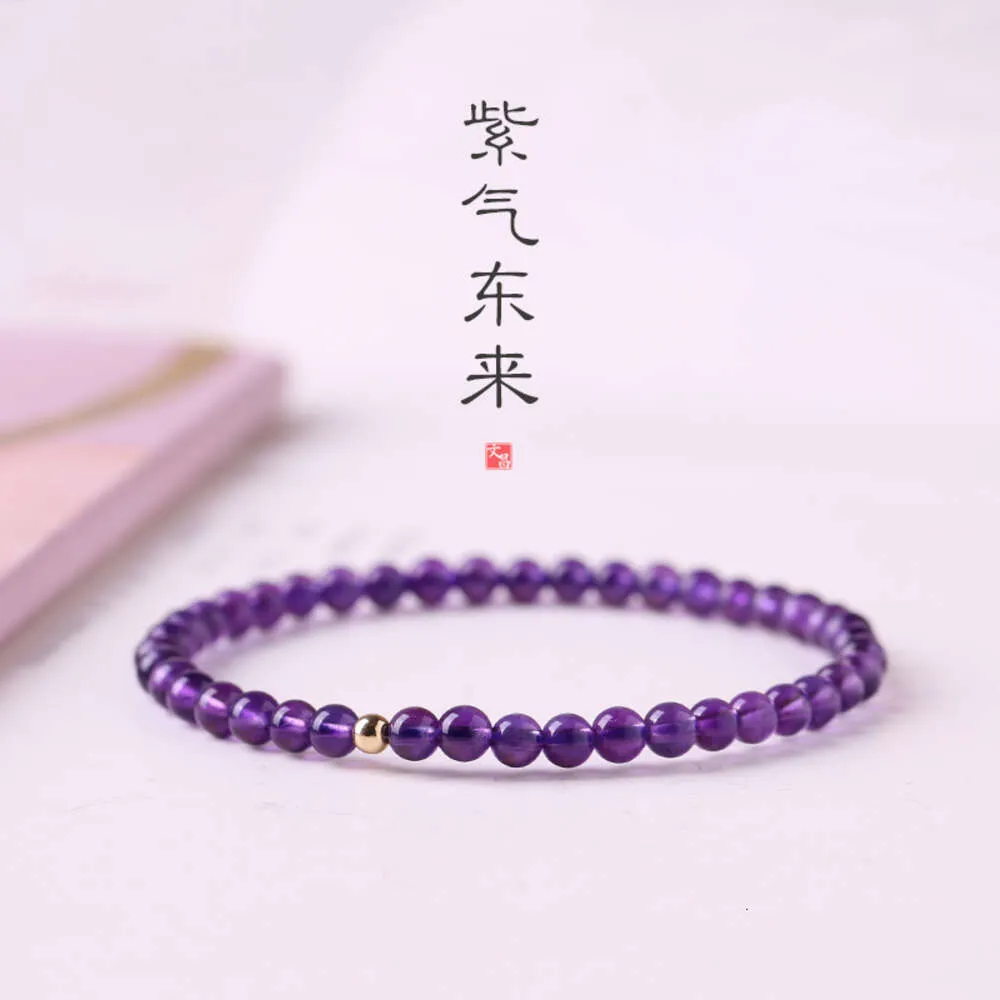 Geomancy Accessoire Landing Natural Uruguayanische weibliche authentische Amethyst -Armband, Instagram Dream Koi als Geschenk für Freundin