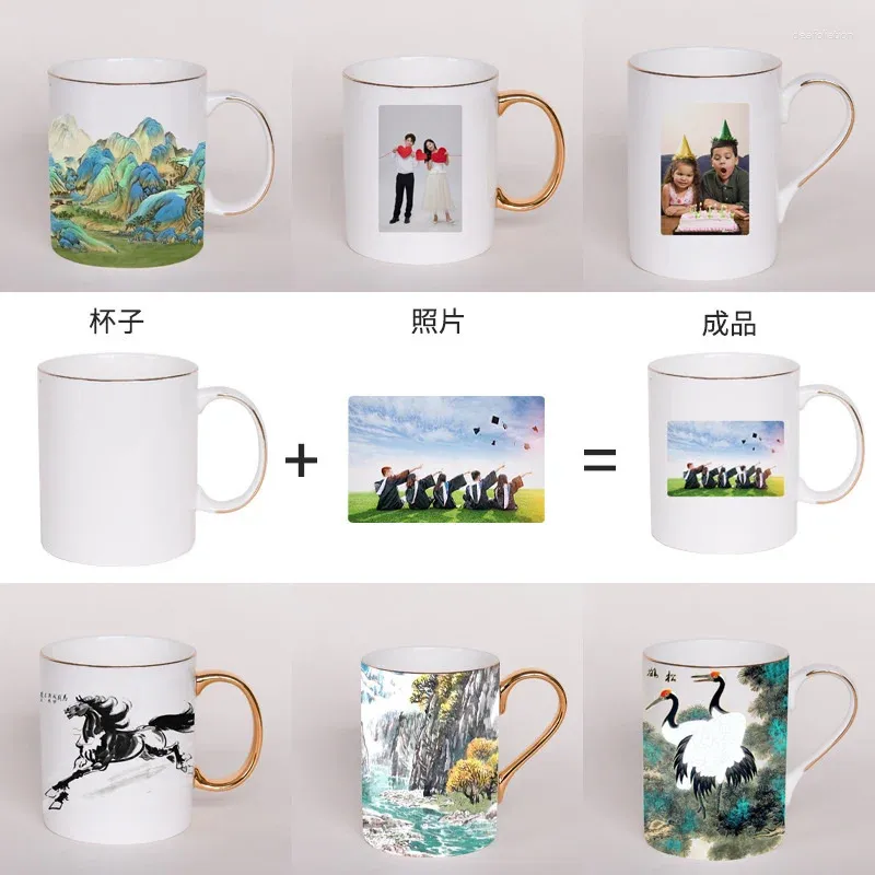 Mugs White Ceramic Cup med utskrivbart PO -mönster QR -kod Benpar Graduation Commemorative Gift