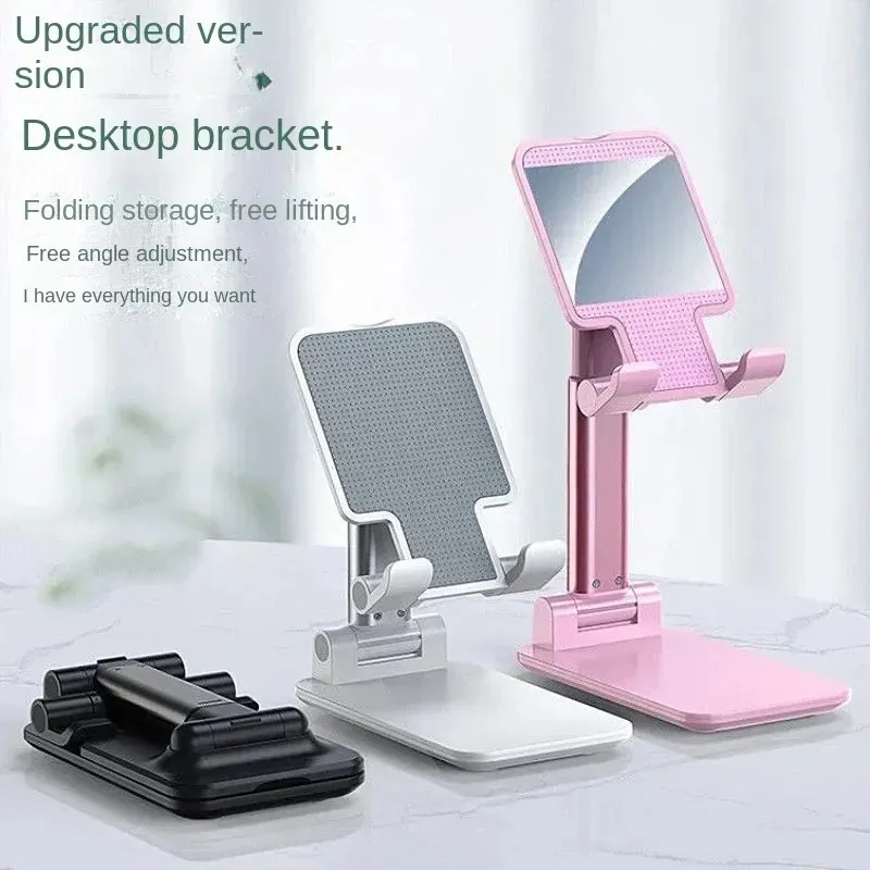 Mobile Phone Stand Desktop Lazy Bedside Universal Universal Support Stand Foldable and Hoisting Multi Function Telescopic Adjust
