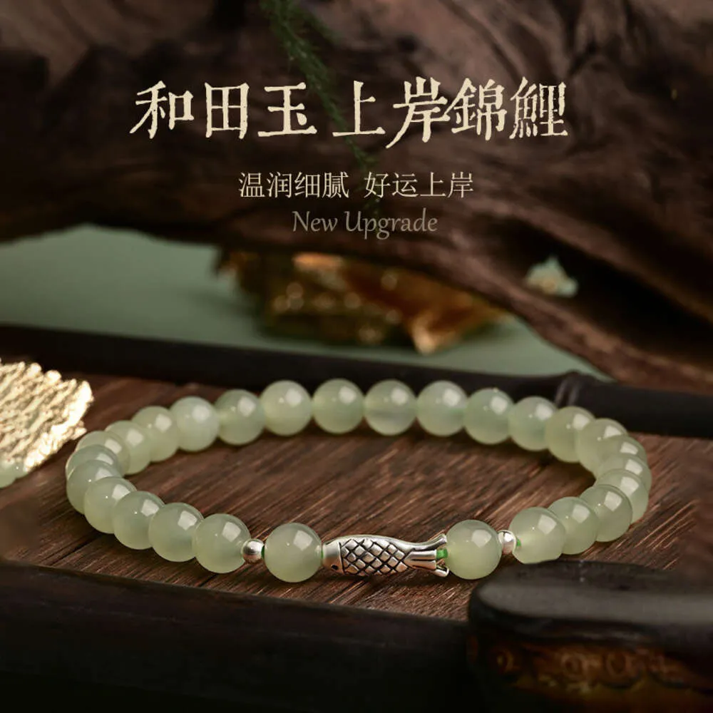 Geomancy Accessoires Sier Koi Hetian Jade Hand String Girl's Ancient Style Light Armband 2024 Neue hochwertige Geschenkhandbead