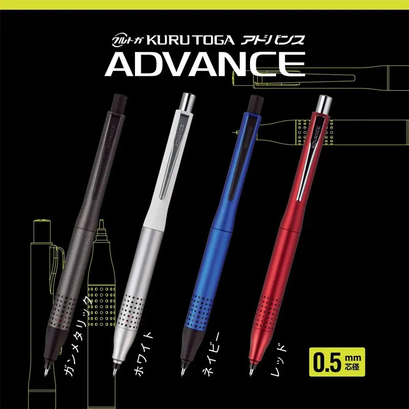 قرطاسية اليابان UNI القلم الرصاص الميكانيكي M5-1030 0.5 مم KURUTOGA تدور مرتين قلم رصاص مستمر مستمر للرسم للكتابة 240419