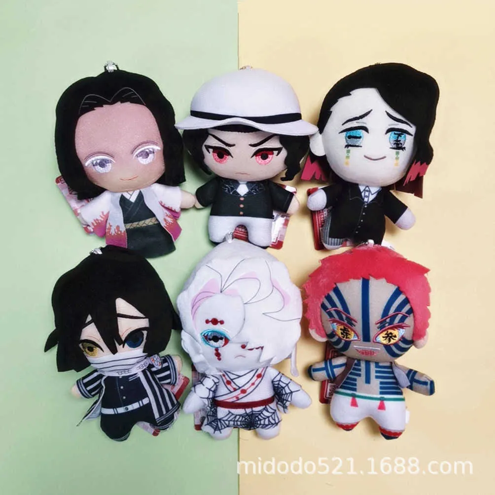Kuroshitsuji Plush Dolls: Sebastian \u0026 Ciel Anime Butler Figures - Soft  Stuffed Toys, Black Butler Cosplay, Kids Christmas Gifts 25cm from Dhgate  Plush Dolls - price 31.84, image size:1004x1004