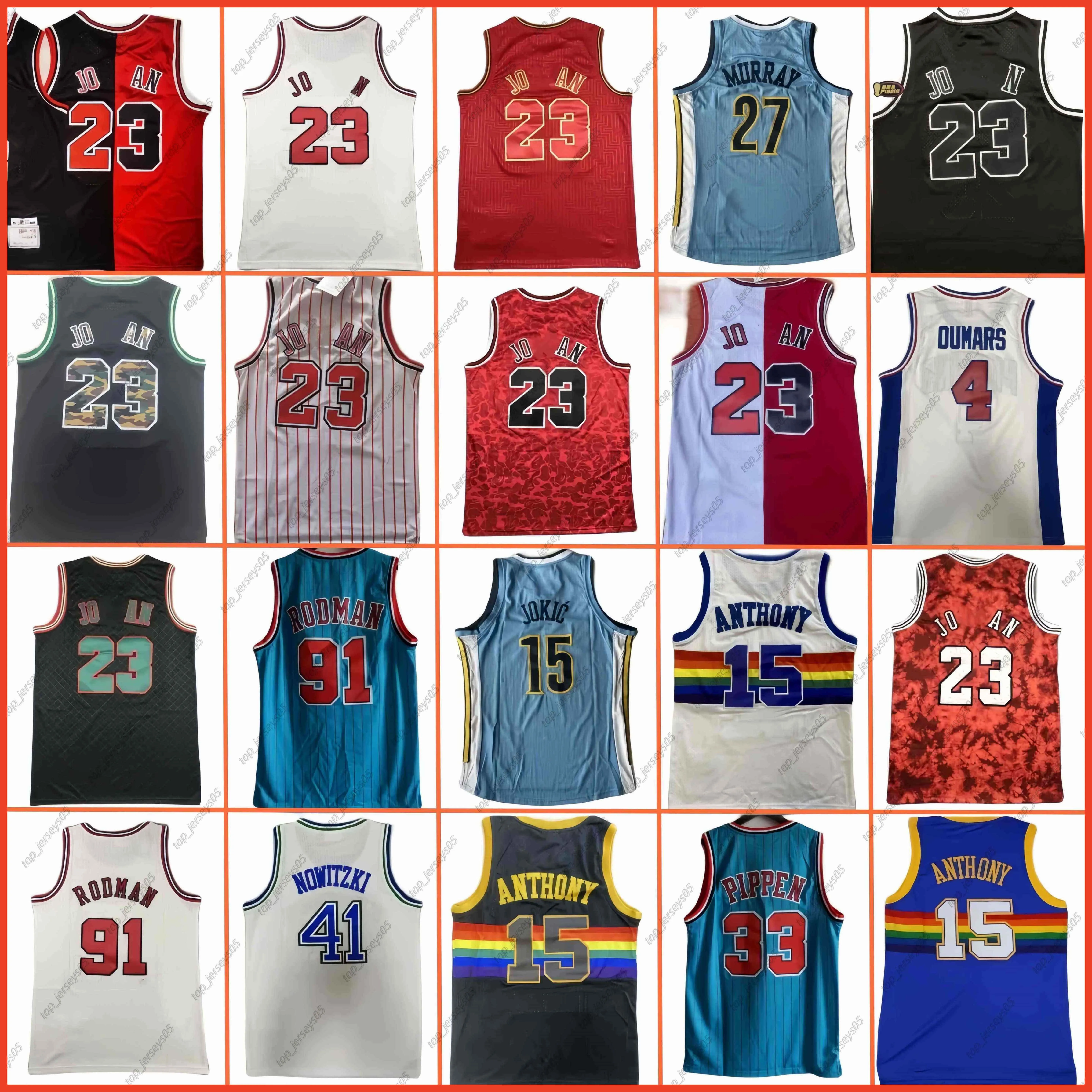 Classic Vintage Retro Stitched Basketball Jersey For Men