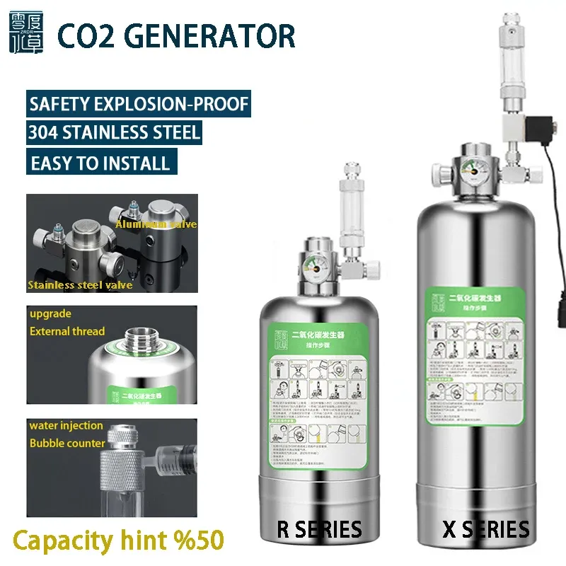 Acuarios Generador CO2 Generador de acero inoxidable Aluminio Aluminio Generador Generador Sistema Reactor Kit Fish Tank Plant CO2 Equipo