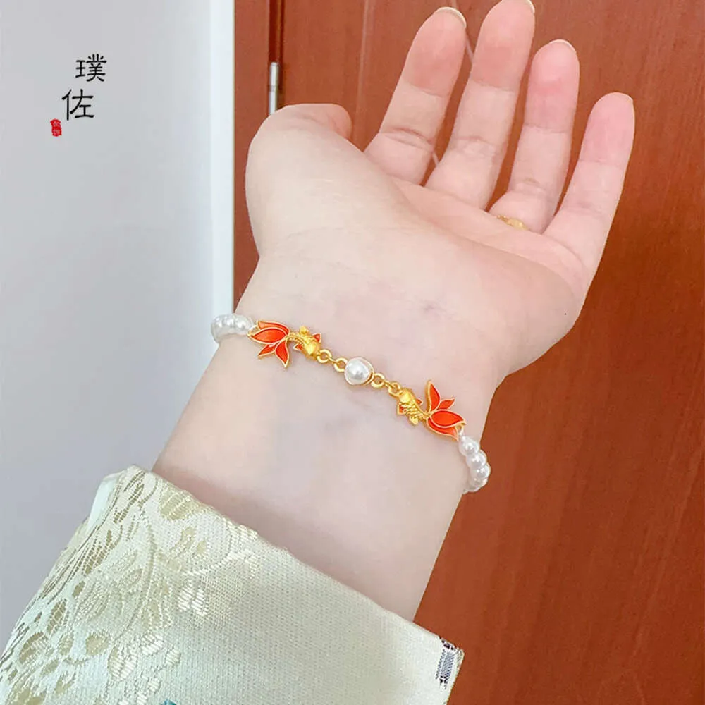 Accessorio Geomancy Jindian stesso sabbia Double Playing Pearl Koi Gold Fish Bracciale, braccialetto in stile cinese alla moda per fidanzata