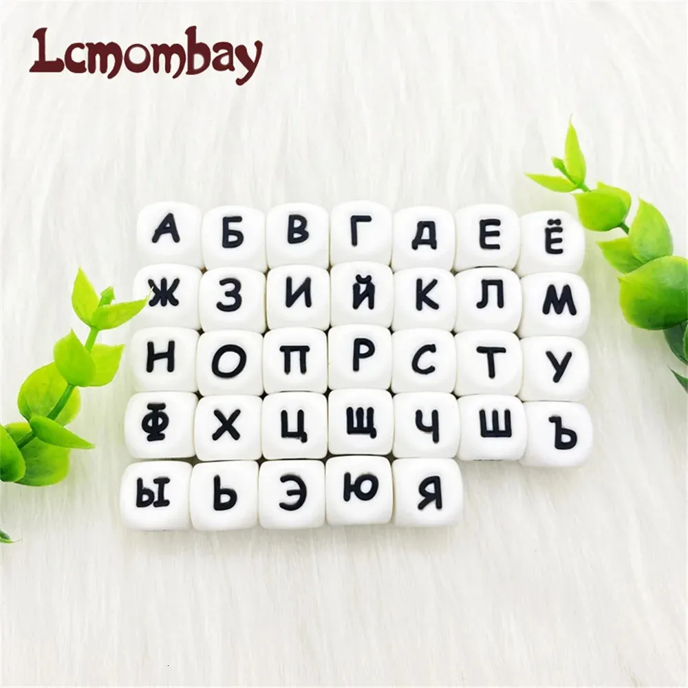 Lcmombay 200pcs 12mm Teether SiliconeBeads Toy Russian Alphabet Beads English Chewing Molar Necklace Nipple Chain 240407