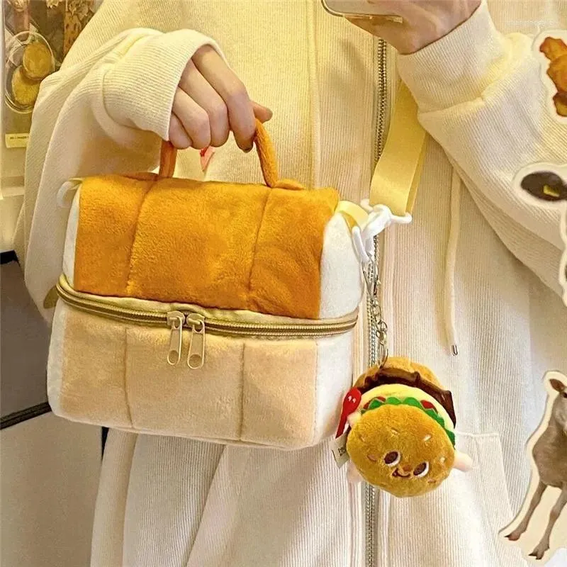 Косметические сумки плюшевые тост -хлеб многофункциональный макияж с большой емкостью