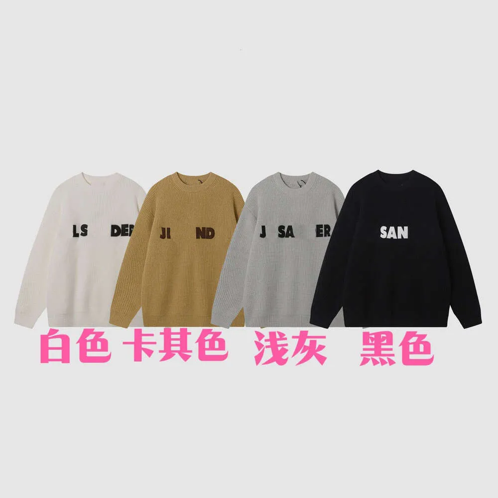 Designer Luxury Classic Sanderss Fashionable Versatile Casual Comfortable Minimalist Style High Street Letter Three-dimensional Embroidery Sweater