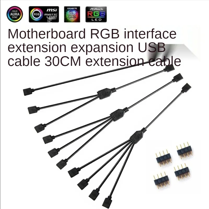 2024 الكمبيوتر الأم Motherboard RGB تقسيم الكبل المتزامن 12V 4-Pin Extension TCable 5V Argb 3-Pin Hub لـ ASUS Gigabyte MSI RGB Fusion لـ ASUS