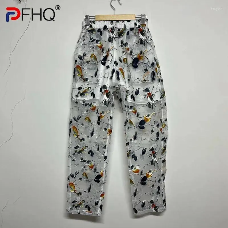 Herrenhosen PFHQ Animal Print Perspektive Organza Männlicher Sommersonnenschutz für vielseitige elastische Taillenhosen 21Z4399