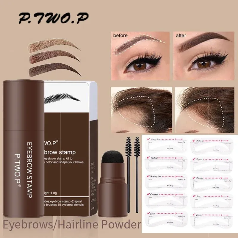 Улучшители 1 набор Lazy Brow Powder Set Set Retouching Hears Brow Face Fece Shadow Водонепроницаем