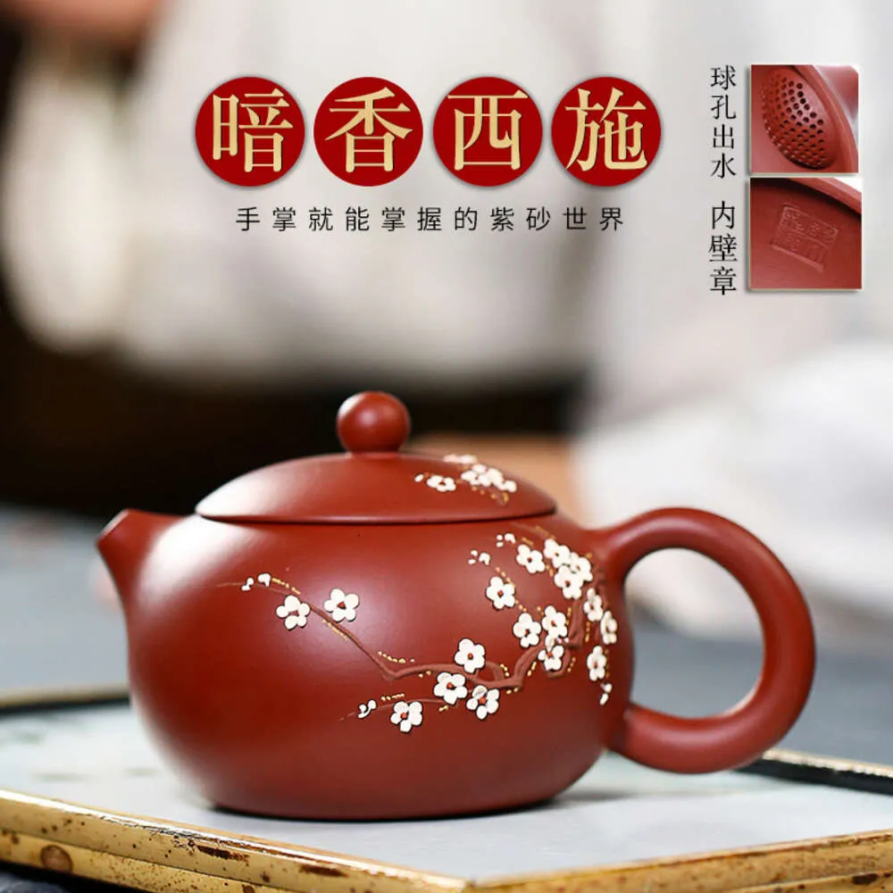 手作りのYixing Zisha Teapot Purple Clay Xishi Plum Blossom Pot Travel Tea Set