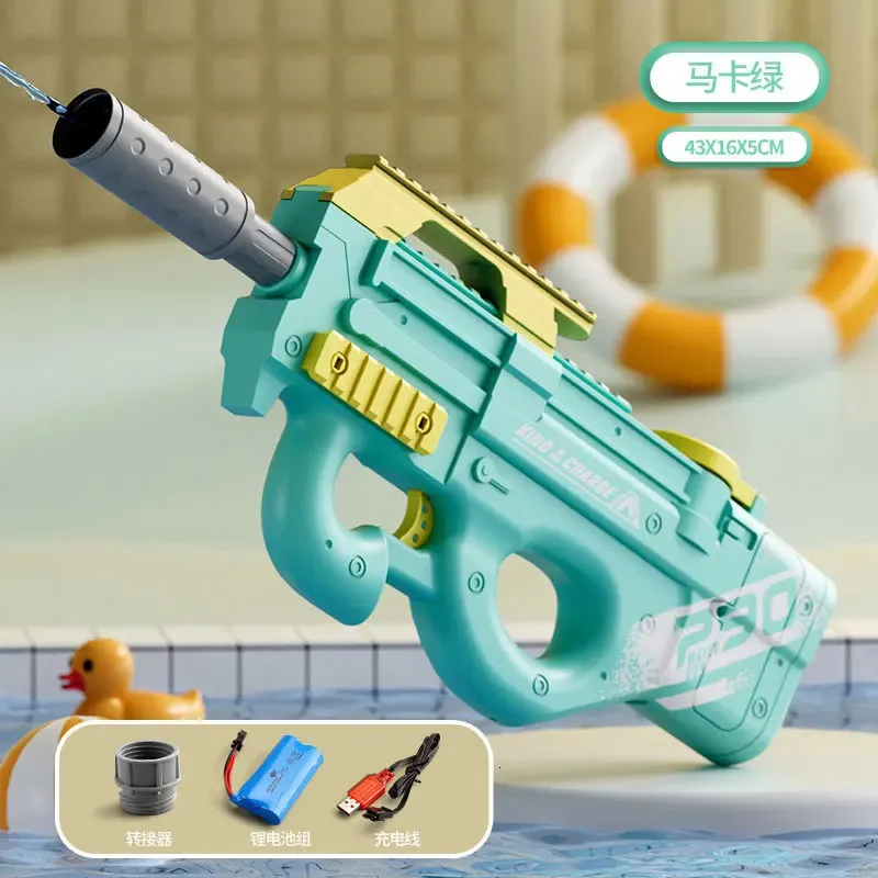 P90 Electric Water Gun Shooting Toy Fully Automatic Summer Beach Childrens Outdoor Fun Toy Boys and Girls Adult Toy 240417