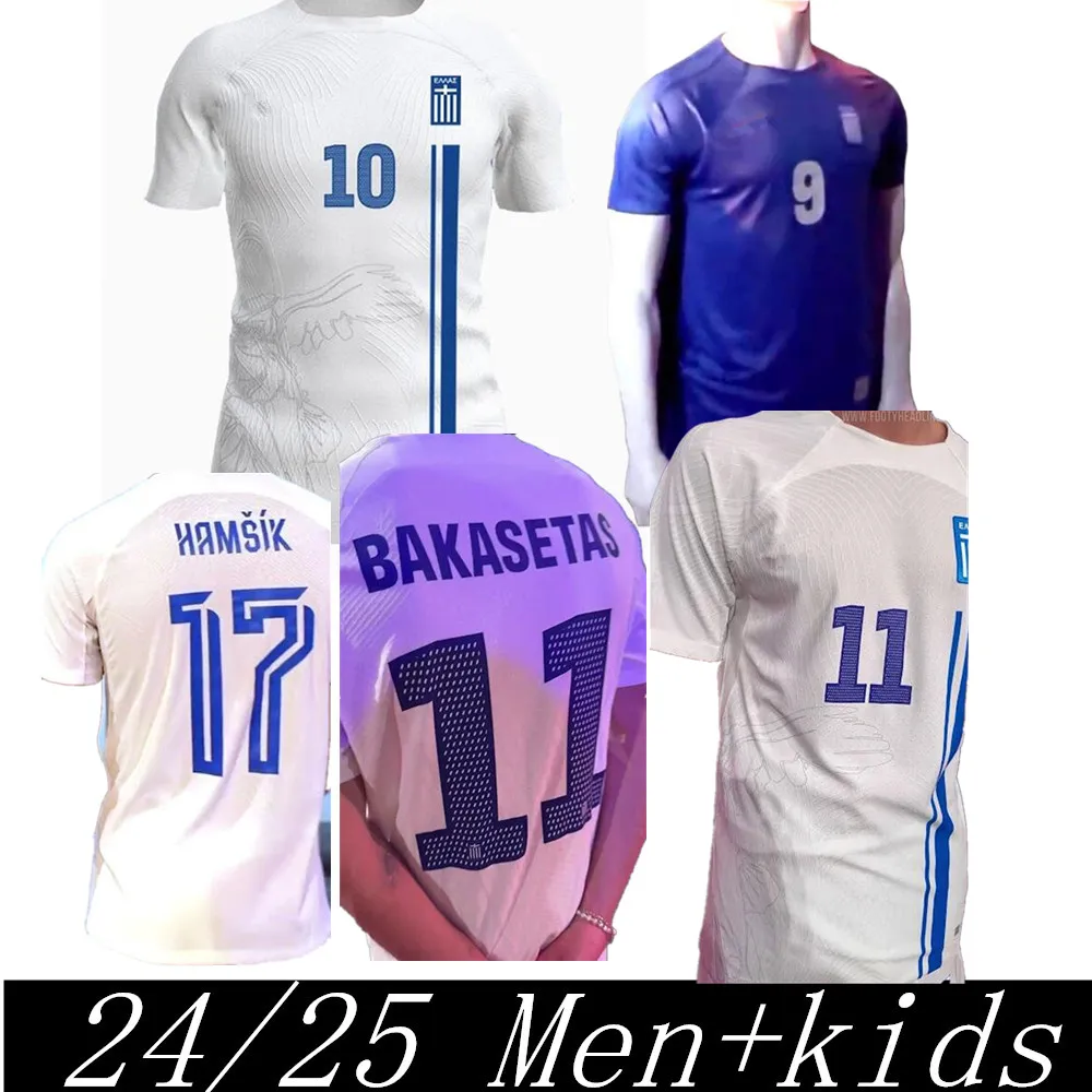 2024 GRÉCE HONDURAS JERNES SOCCER LE Coupe européenne de l'équipe nationale hellénique Masouras Bakasetas Lopez Castillo Garcia Cost Lozano Izaguirre Football Shirts