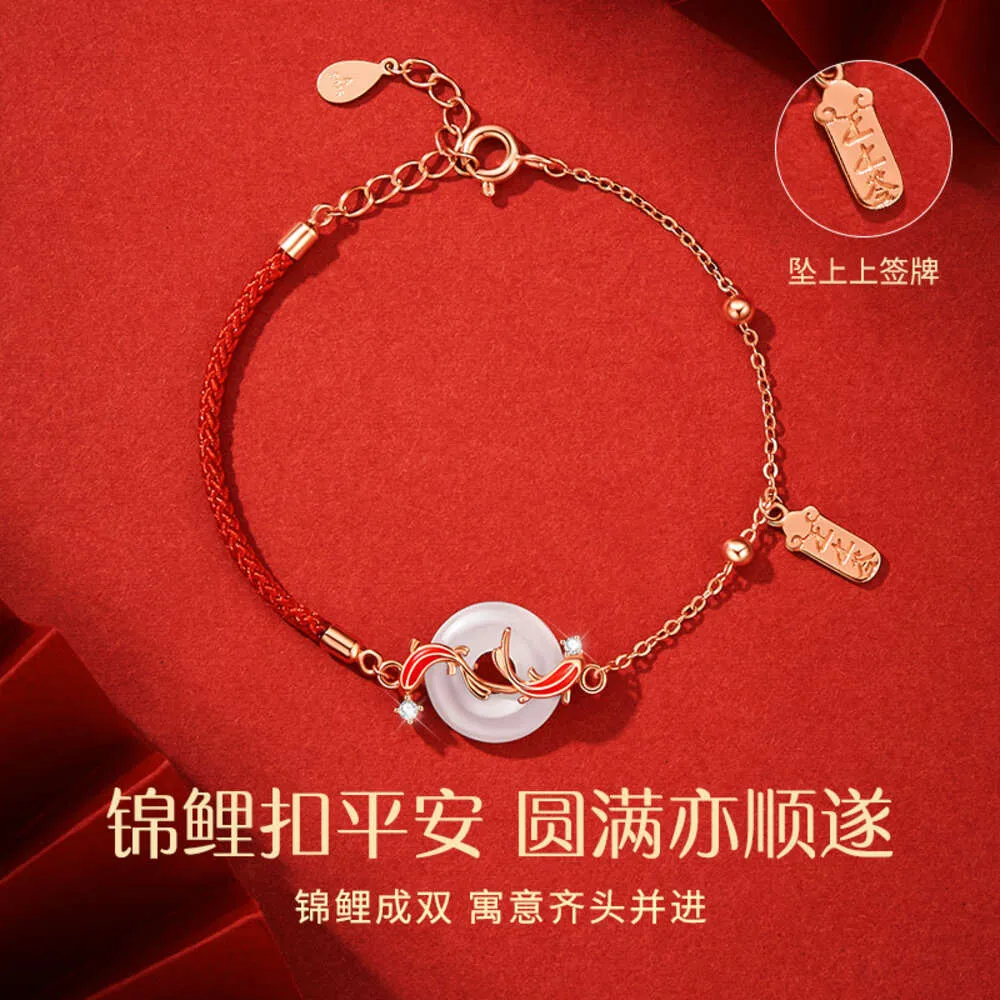 Geomancy Accessory Koi Hotan Jade Peace Buckle Sterling Girls 2024 New Sier Armband Gift for Mors Day