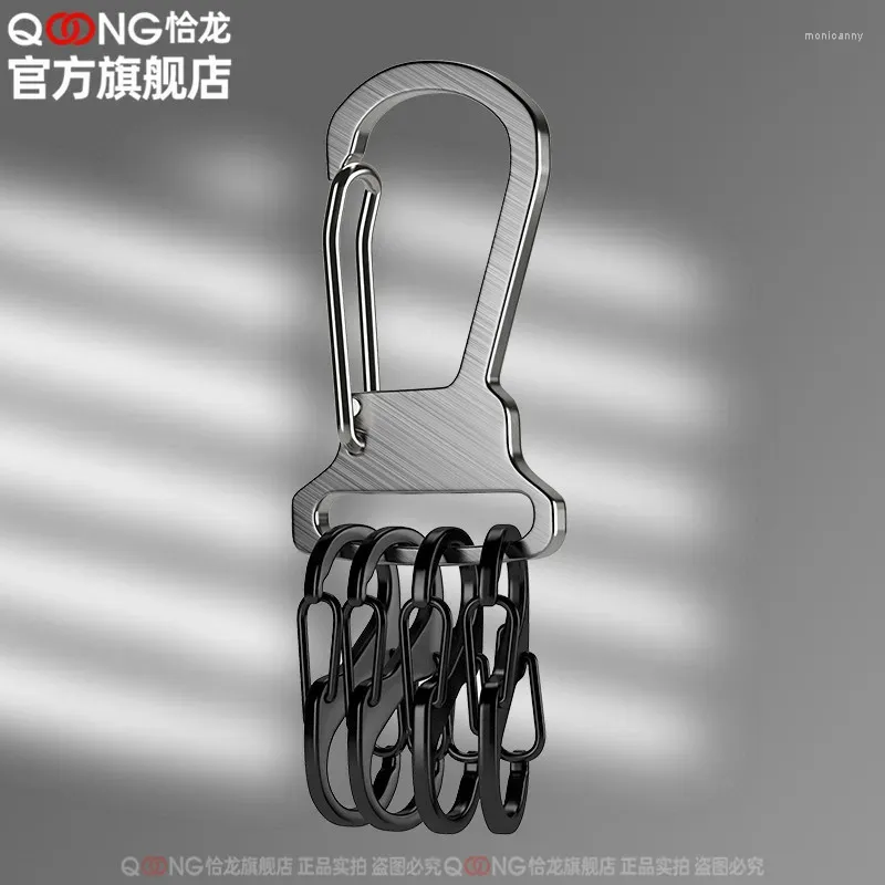 Keychains 2 Style Stainless Steel Key Ring With 8-Shaped Buckle Easy Removal Hanging Taking Out Chain Multi-purpose Waist Keychain Y21