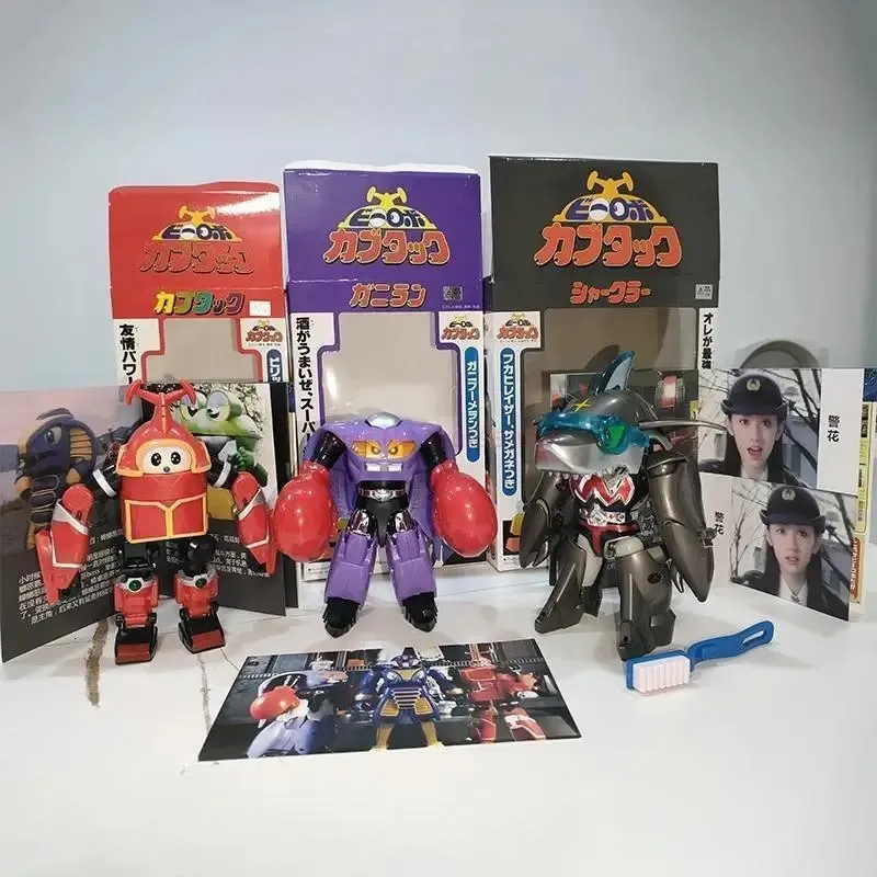 B-robo Kabutack Sasori Shark Chili Shape-shifting toy model