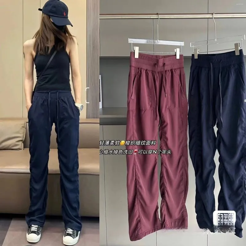 Frauenhose 2024 Tanzstudio Mid Taille Casual Slimfitness Übung Yoga Flare Wide Leg Ultradünn Logo Promotion