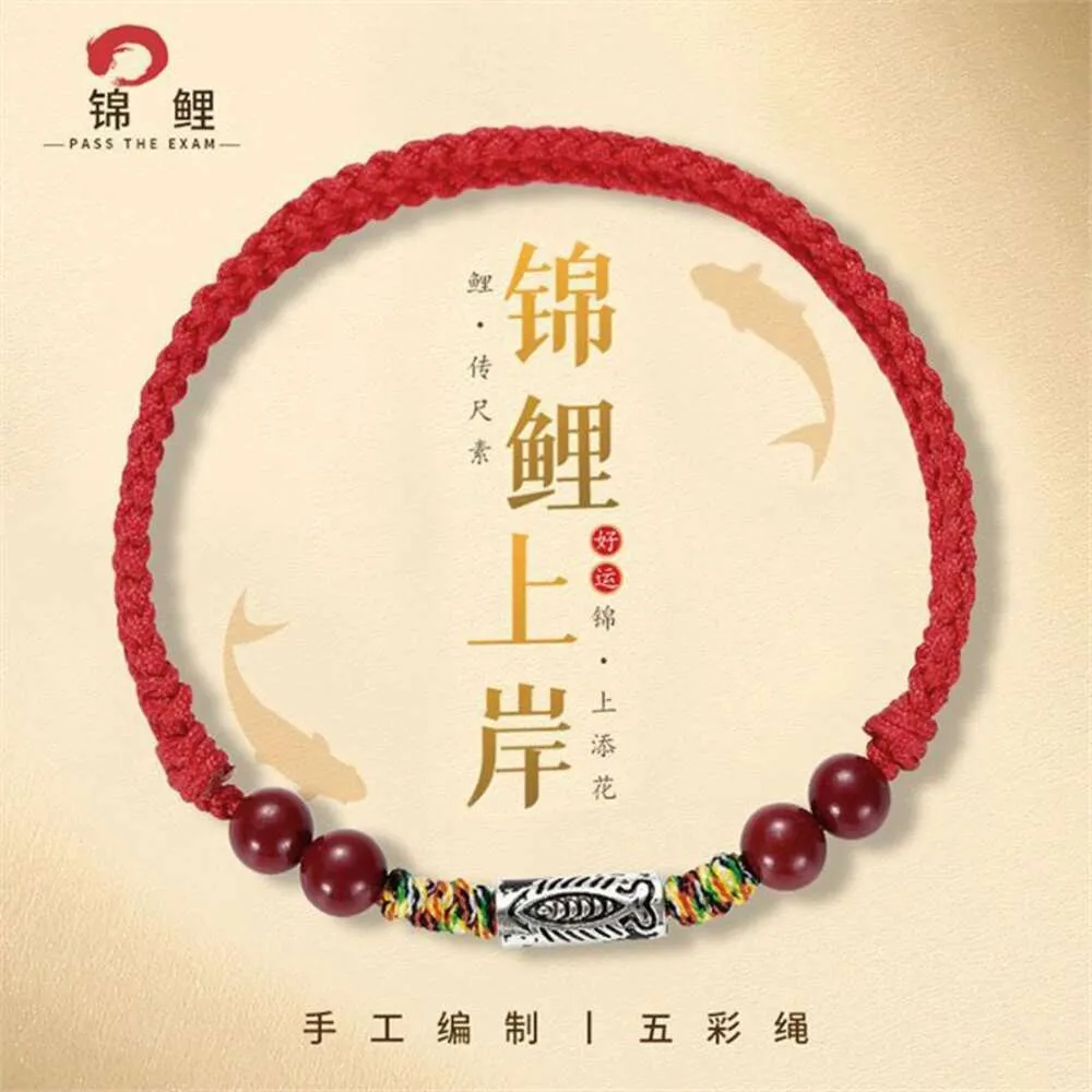 Caso da moda ajustável de plástico de couro extras do mito chinês esoterismo chinês