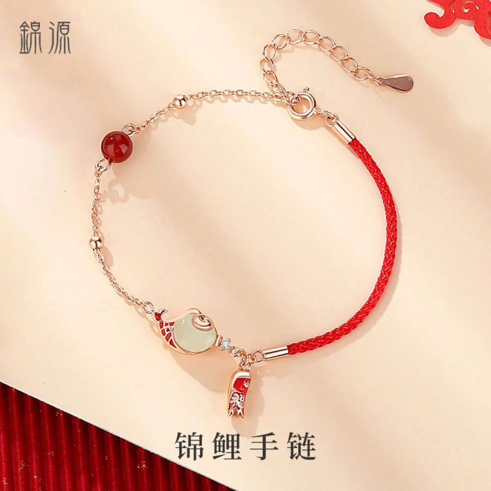 Geomancy Accessory Koi Bracelet Sterling Sier New Chinese China-Chicing Blessing Bag Birthday Red Rope Creative Design Handstring Jewelry