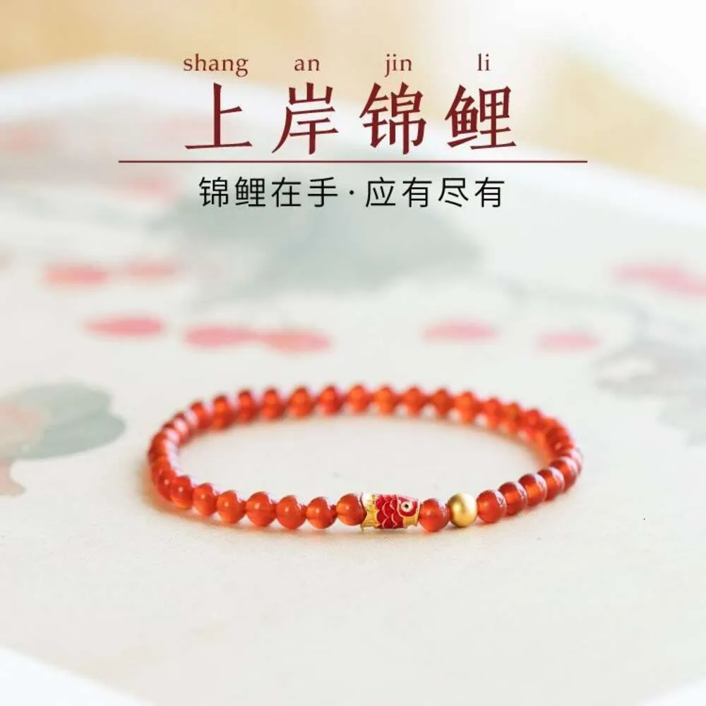 Géomancy Accessoire Bracelet rouge Bracelet String Beded Koi Hand Femelle Crystal et Tian Yuhong Corde Jinyao