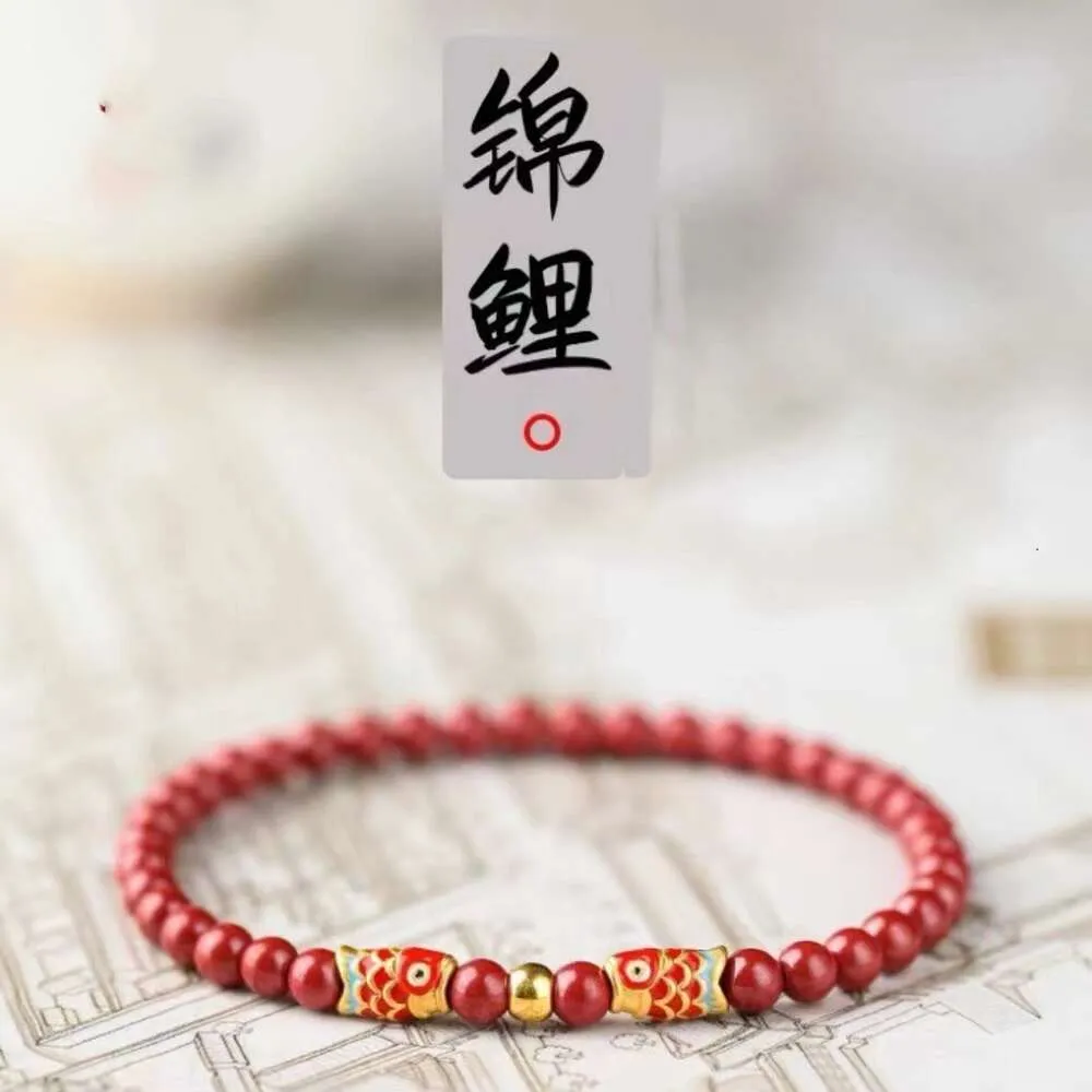 Geomancy Accessoire Natural Cinnabar Women, High Content Emperor Sand For Women's Zodiac Year, Good Luck, Koi Bracelet