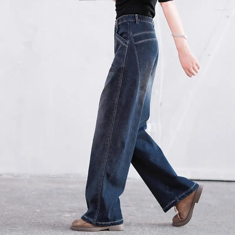 Dżinsy damskie Blue 2024 Spring i jesienne talia prosta rurka luźne szerokie spodnie