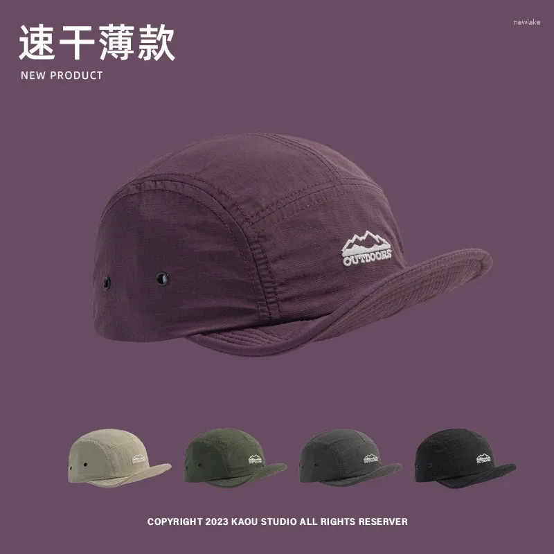 Ball Caps Japanese Retro Short-brimmed Men's Hat Summer Outdoor Casual Versatile Sunscreen Quick-drying Breathable Baseball Women