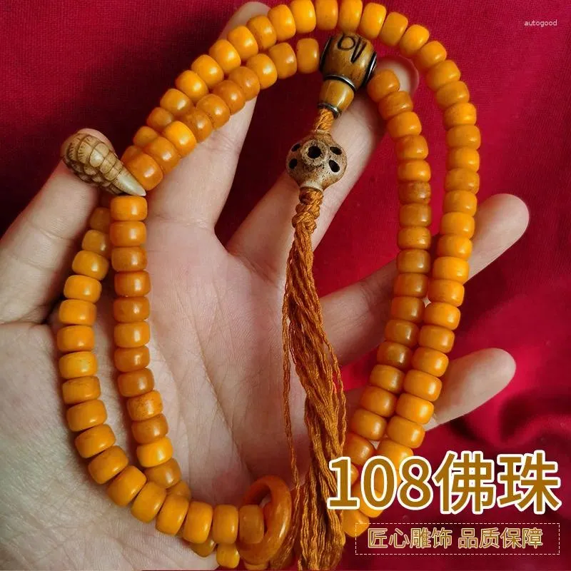 Strand Tibetana Old Spirit Ox Ox Ox Ethnic Style 108 Barrel perline da 8,5 mm Bracciale Bracciale Bracciale