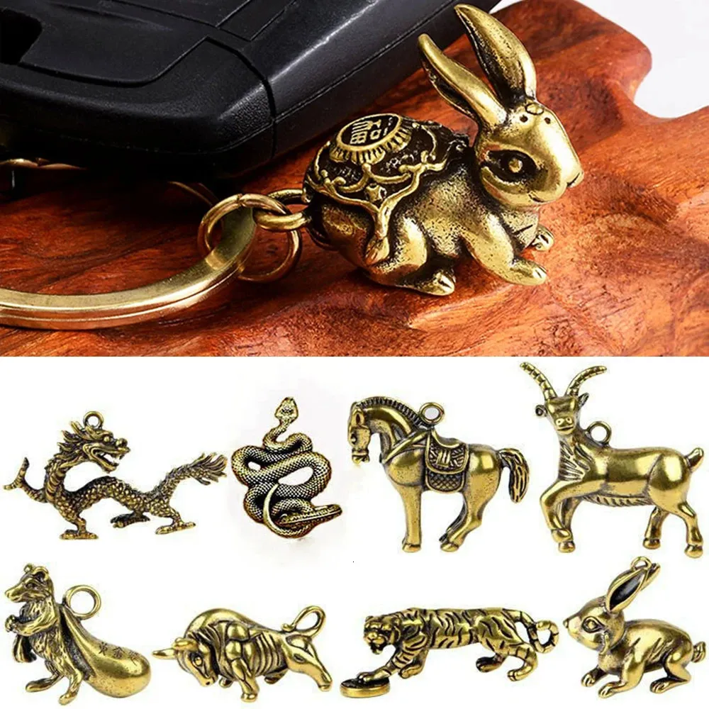 DIY Crafts Bull Ornament Sculpture Copper Miniatures Figurines Desk Decor Pure Handmade Lines Key Pendant Car Ornaments 240418