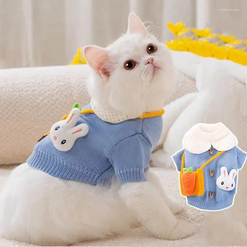 猫の衣装プルオーバーセーターポケットにんじん子猫毛のない服暖かい秋と冬の服ペットセーター