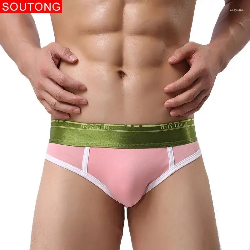 Cuecas meninos roupas íntimas sexy para homens confortáveis pura algodão puro short shorts de fundo esportivo calcinha lingerie respirável