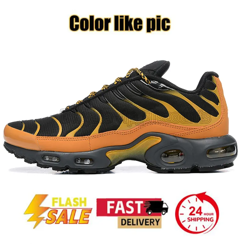 tns yellow