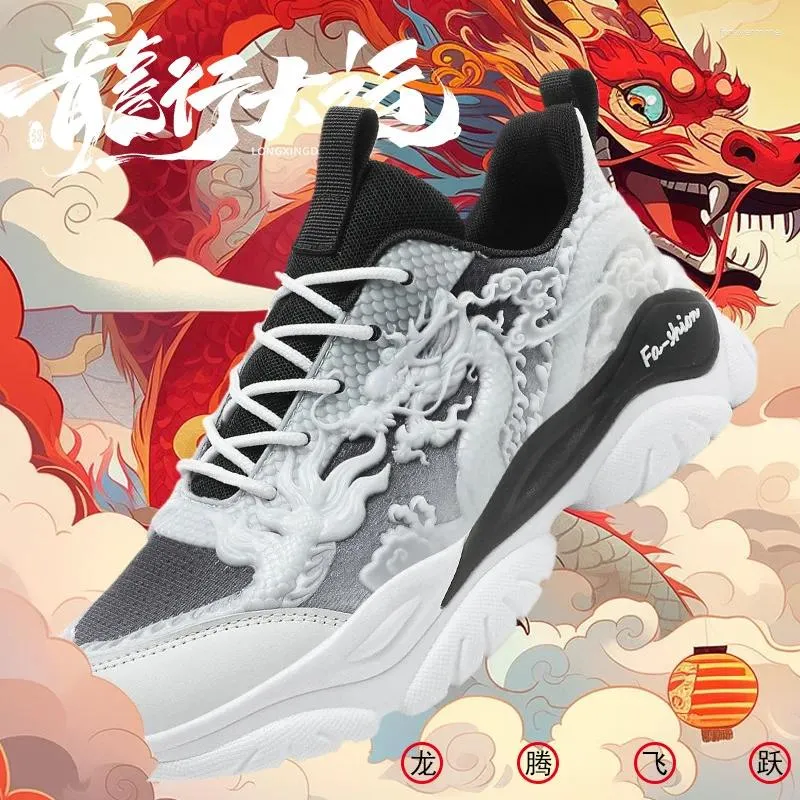 Casual Shoes Men's 2024 Luxury Chinese Loong Comfortable Running Luminous Breathable Ultra Light Outdoor Sports