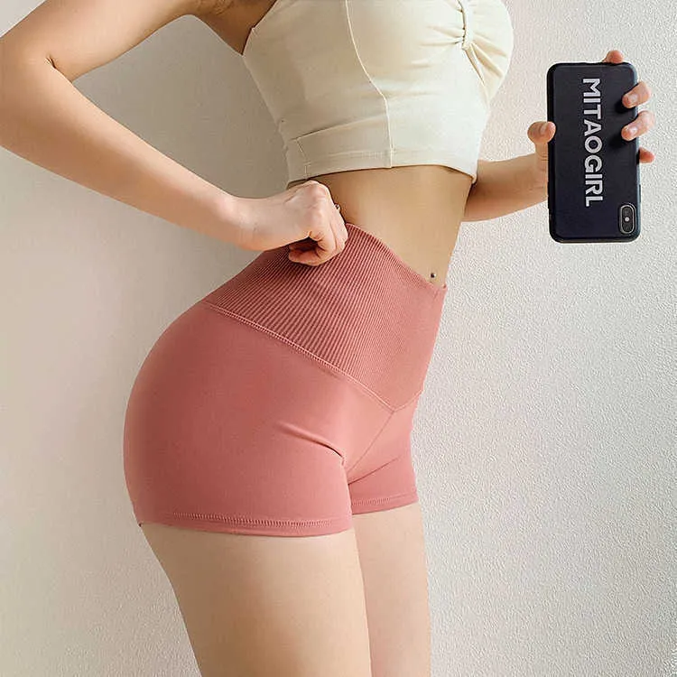 Lulemen tops shorts 2024 New Dance Running Fitness Pants Breathable Peach High Waist Yoga Shorts Elastic Quick Drying Sports Pants