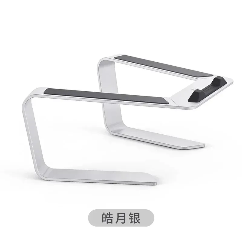 Justerbar aluminium Laptop Stand Portable Notebook Support Holder för MacBook Pro iPad Air Computer Tablet Riser Cooling Bracket