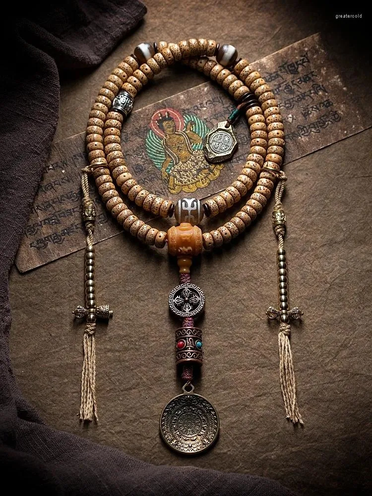 Strand Natural Xingyue Bodhi Beads Bracelet Мужчины и женские ожерелье Rosary 108 Peee