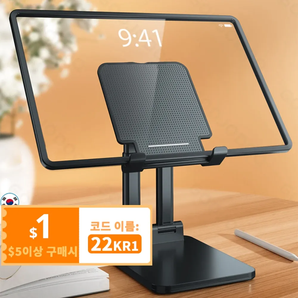 Stands Tablet Holder Stand for Ipad Pro 11 2021 Ipad Stand Adjustable Mobile Phone Holder Soporte Support Tablet Xiaomi Huawei Samsung