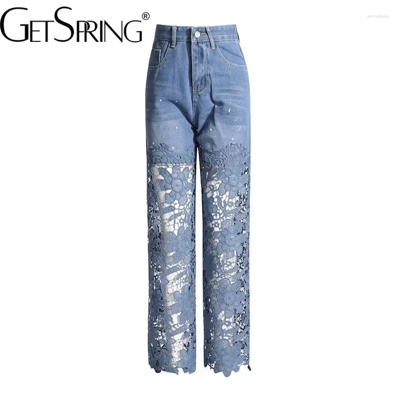 Women's Jeans Women 2024 Summer Fashion Elegant Lace Stitching High Waist Straight All Match Long Blue Denim Pants