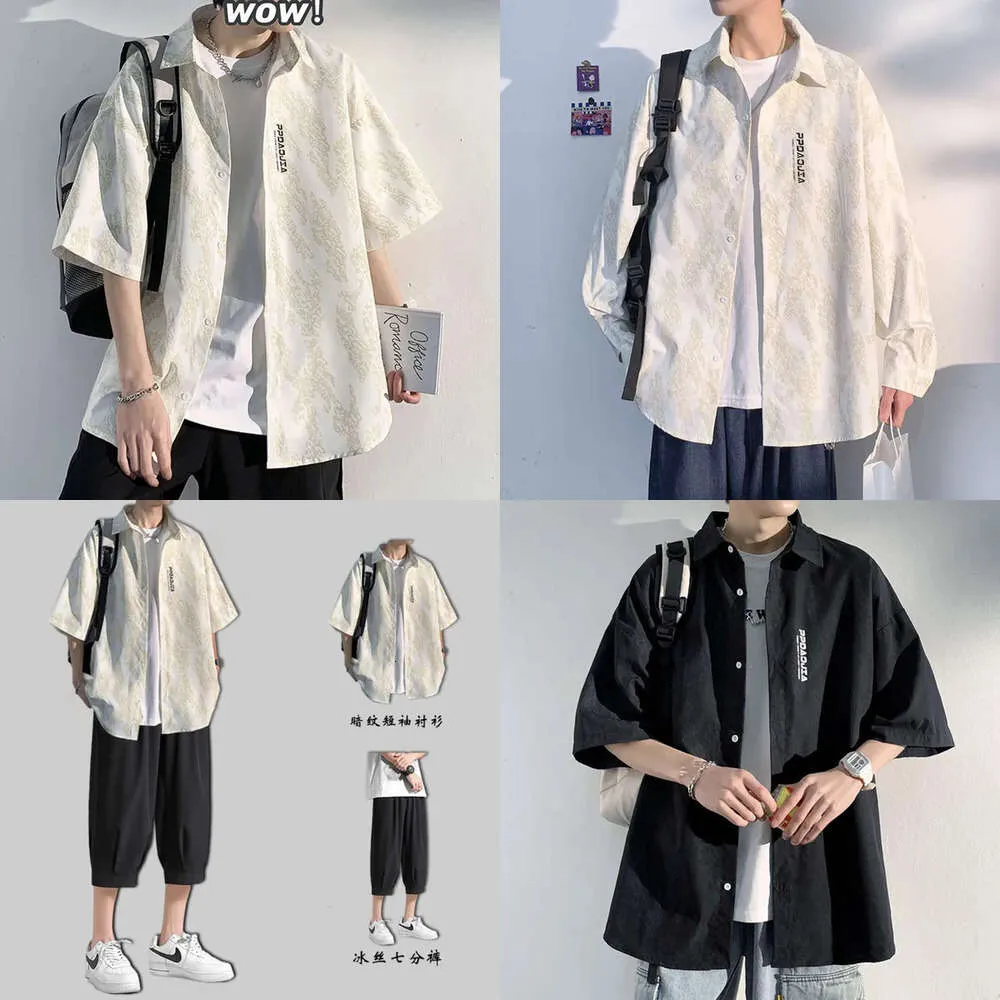 Kort sommarhylsa Ice Silk Shirt Jacket Trendy Casual Thin Men's Top Loose