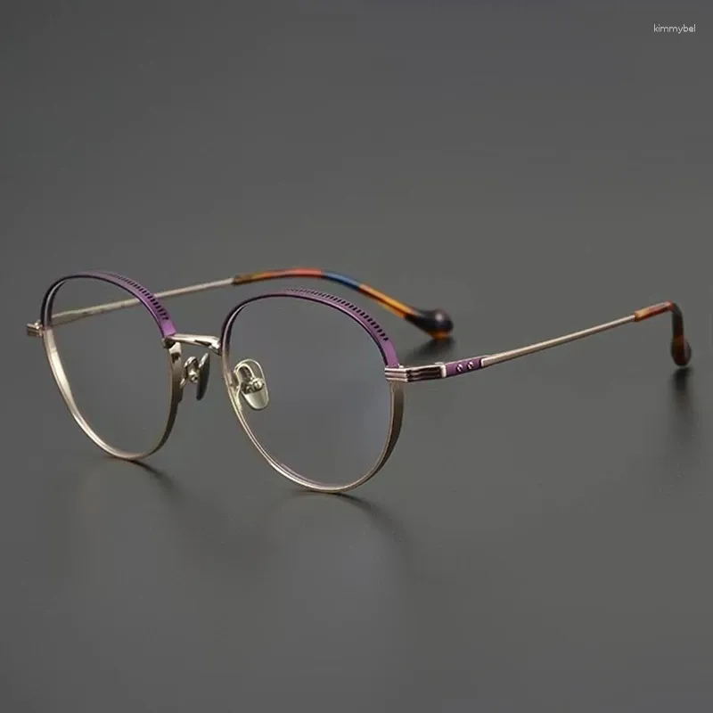 Lunettes de soleil Frames de créateur japonais Niche Retro Metal Metal Purple Gold Round Gernes For