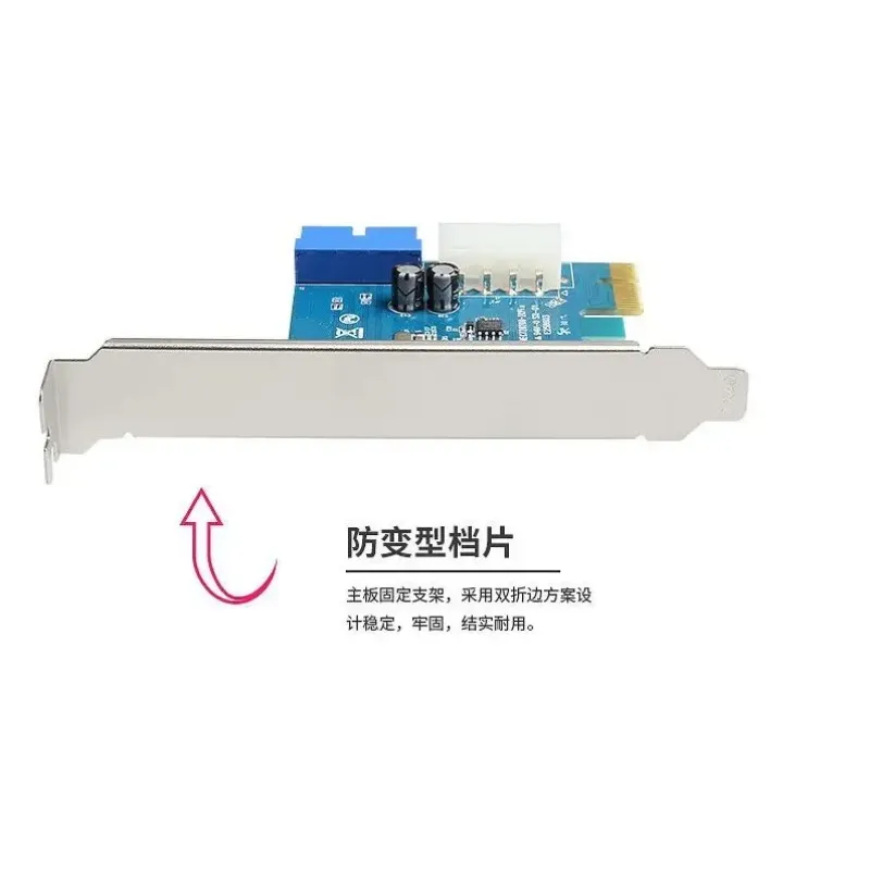 I-E-uitbreiding Extern tot interne 20pin header PCIe PCI Express-kaart met 4PIN IDE Power Connector NEC720200 Chipfor NEC720200 Chip