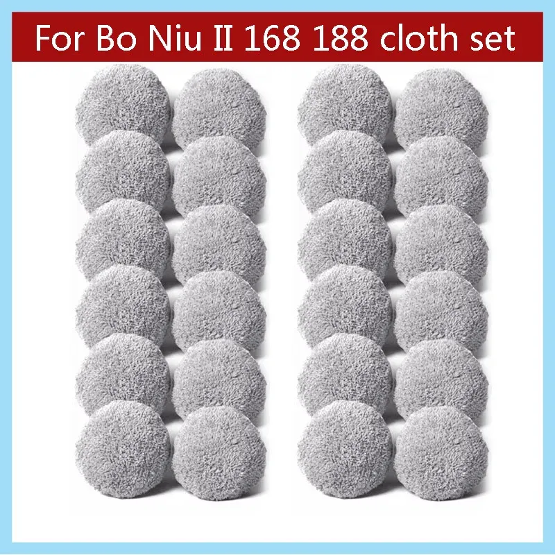 Nettoyeurs pour hobot bo niu ii 168 188 pièces de rechange ménage en tissu accessoires remplaçables kit de couverture de rag