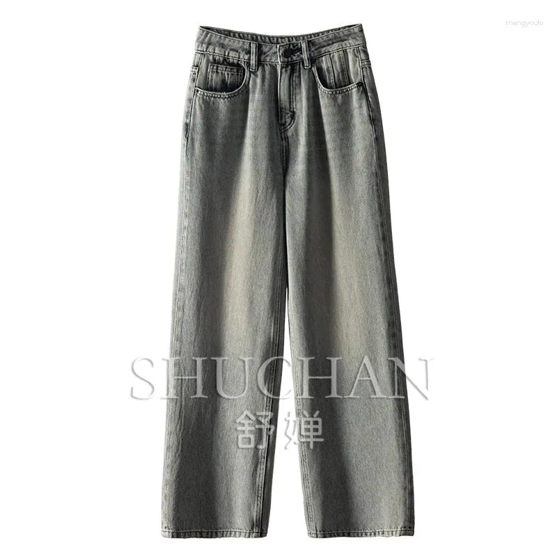 Женские джинсы 2024 Pantalon Pour Femme Женщина хлопковое модальное лиоцелл спандекс широкие штаны для ног женщин