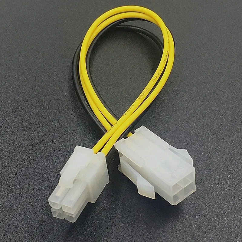Hot 20cm 8" inch ATX 4 Pin Male to 4Pin Female PC CPU Power Supply Extension Cable Cord Connector Adapter