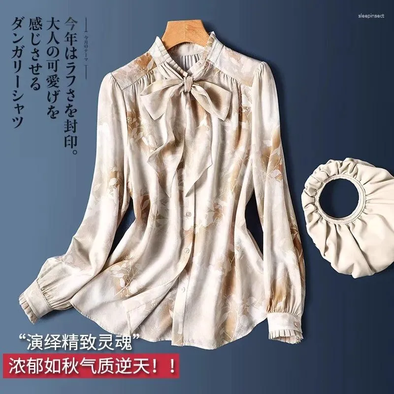 女性のブラウスrimiguyue big bow tieシルク女性オフィスレディフレンチフローラルプリント夏のシャツ長袖シングルシフォントップZ100